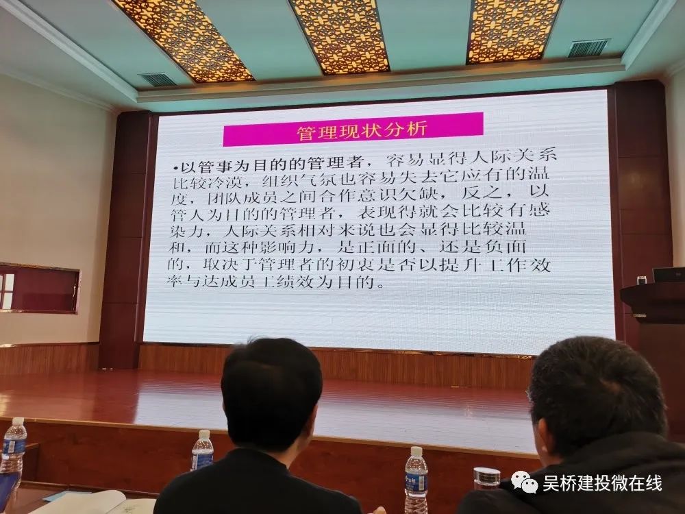 房地产开发公司组织机构架构_房地产开发公司组织机构图_房产开发组织构架