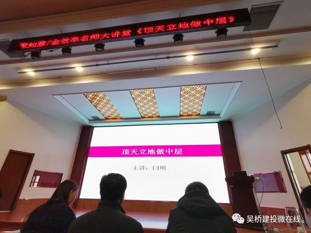 房产开发组织构架_房地产开发公司组织机构架构_房地产开发公司组织机构图