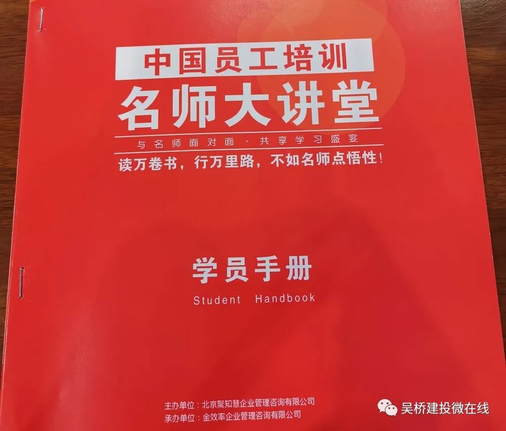 房地产开发公司组织机构架构_房地产开发公司组织机构图_房产开发组织构架