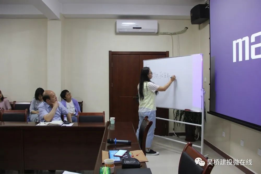 房地产开发公司组织机构图_房地产开发公司组织机构架构_房产开发组织构架