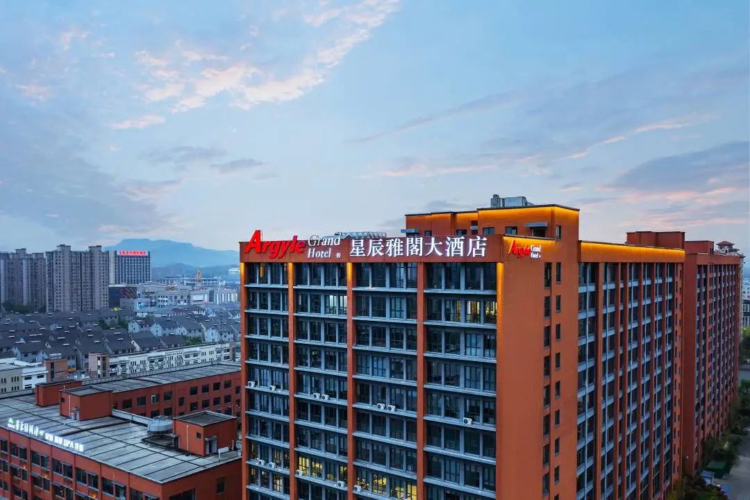 安吉酒店预订_安吉高级酒店_安吉精品酒店