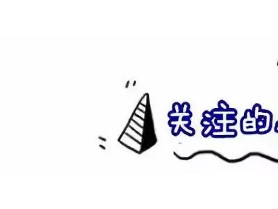 江浙沪的溜娃地安吉，藏了一堆HelloKitty乐园