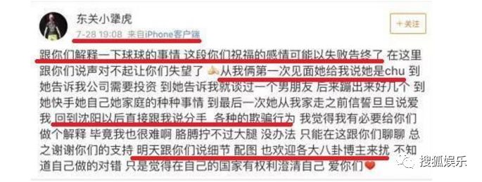 小鱼儿和安吉的综艺节目_安吉小鱼儿图片_安吉小鱼儿长大视频
