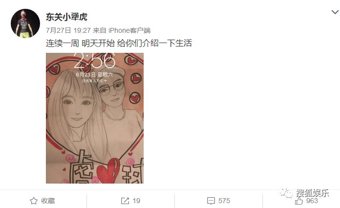 安吉小鱼儿图片_小鱼儿和安吉的综艺节目_安吉小鱼儿长大视频