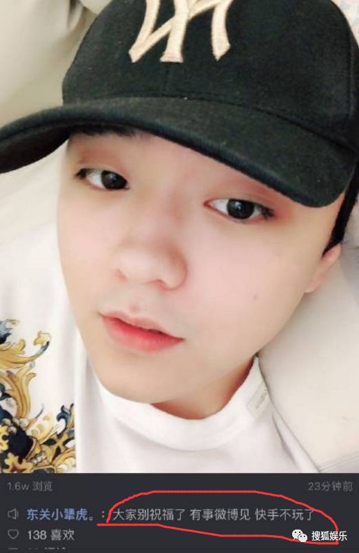安吉小鱼儿图片_安吉小鱼儿长大视频_小鱼儿和安吉的综艺节目