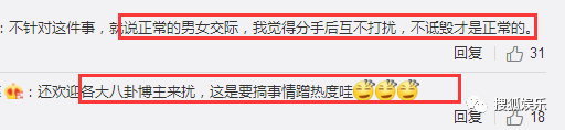 安吉小鱼儿图片_安吉小鱼儿长大视频_小鱼儿和安吉的综艺节目