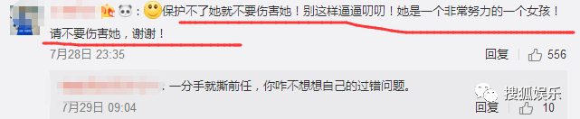 安吉小鱼儿长大视频_安吉小鱼儿图片_小鱼儿和安吉的综艺节目