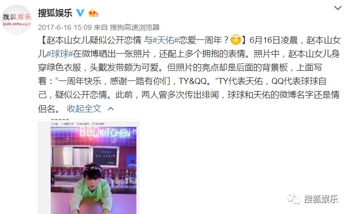 安吉小鱼儿长大视频_小鱼儿和安吉的综艺节目_安吉小鱼儿图片