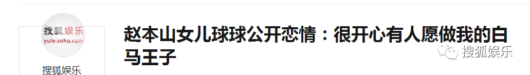 安吉小鱼儿图片_小鱼儿和安吉的综艺节目_安吉小鱼儿长大视频