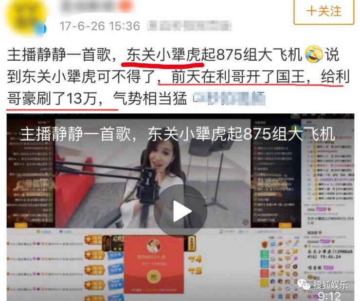 安吉小鱼儿图片_安吉小鱼儿长大视频_小鱼儿和安吉的综艺节目