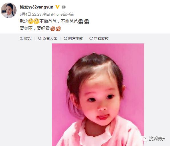 小鱼儿和安吉的综艺节目_安吉小鱼儿长大视频_安吉小鱼儿图片