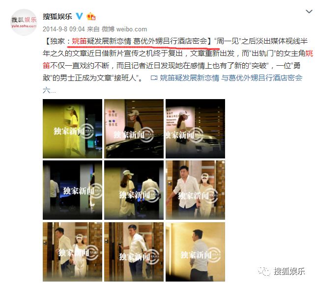 小鱼儿和安吉的综艺节目_安吉小鱼儿图片_安吉小鱼儿长大视频