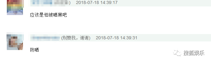 小鱼儿和安吉的综艺节目_安吉小鱼儿长大视频_安吉小鱼儿图片