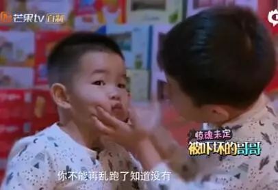安吉小鱼儿图片_安吉鱼儿视频_小鱼儿安吉照片