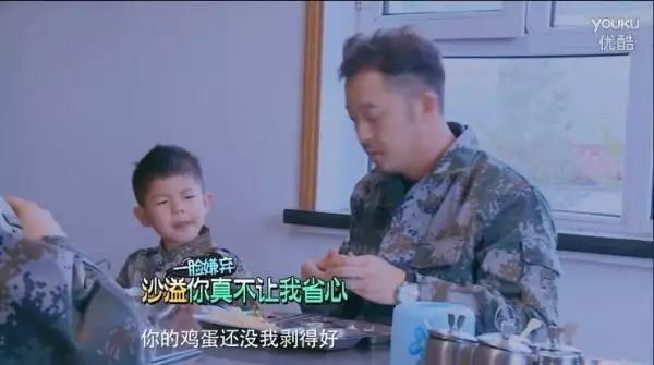 小鱼儿安吉照片_安吉鱼儿视频_安吉小鱼儿图片
