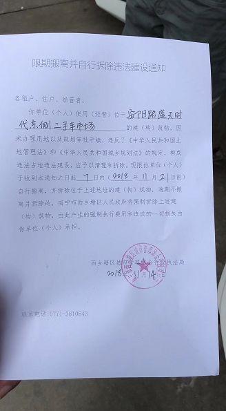 安吉农民房长租_安吉农民房出租_农民出租屋