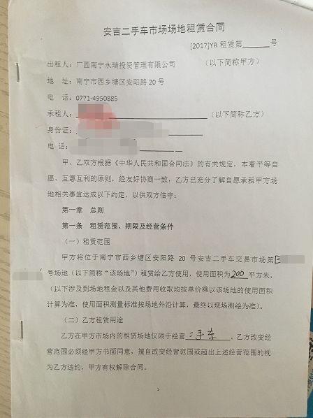 农民出租屋_安吉农民房长租_安吉农民房出租