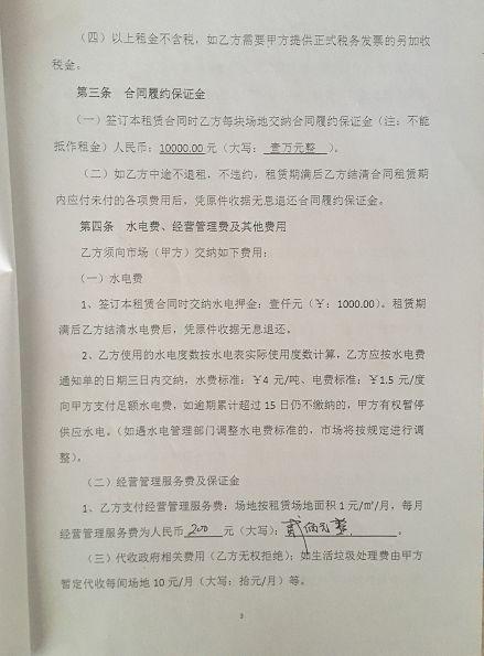 安吉农民房出租_农民出租屋_安吉农民房长租