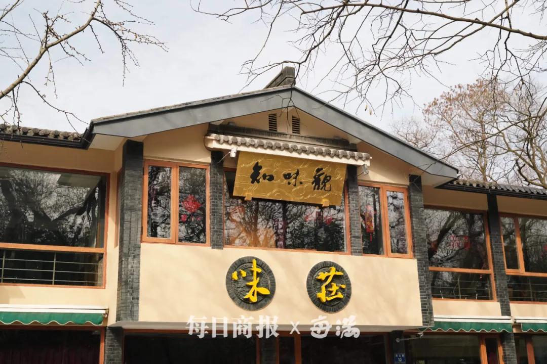 安吉在哪里挖冬笋_安吉挖笋_安吉冬笋介绍