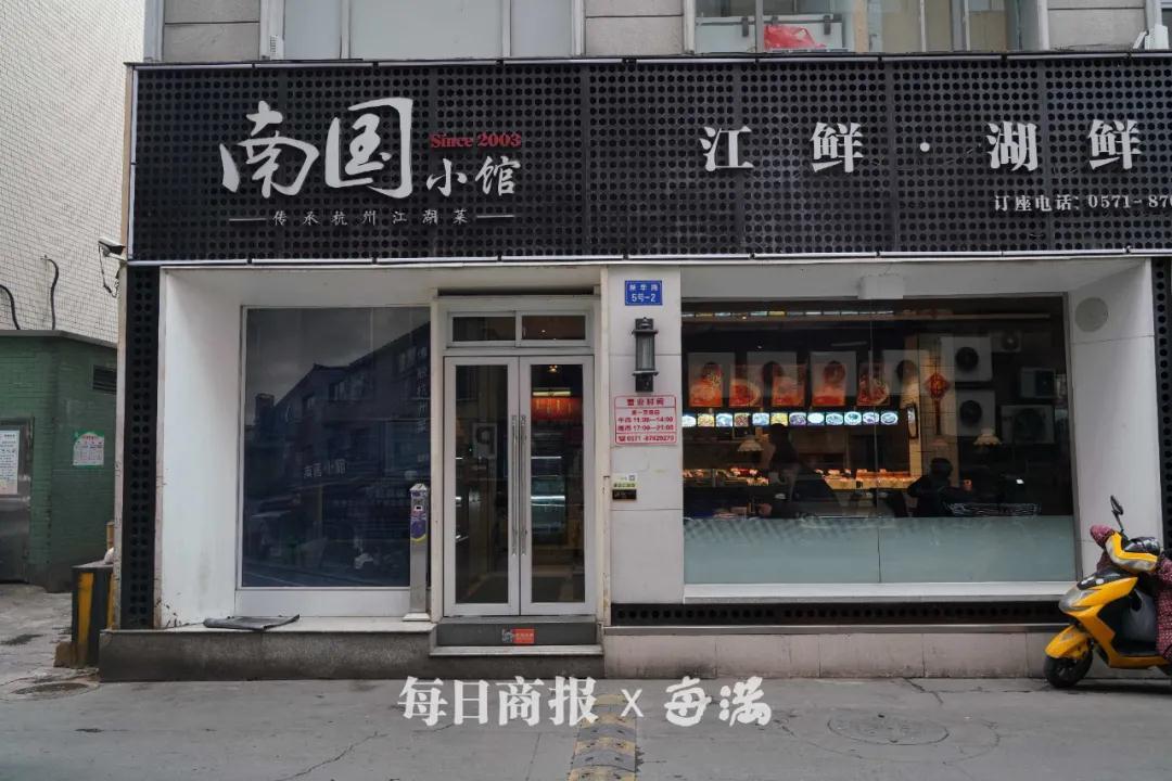 安吉在哪里挖冬笋_安吉冬笋介绍_安吉挖笋