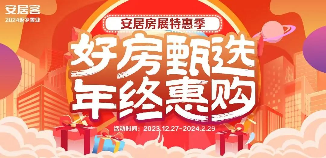 房地产调控政策是什么意思_政府的房地产调控政策_调控房地产政策政府有补贴吗