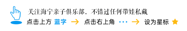 安吉百草园门票价格_安吉百草园门票_安吉百草园景区