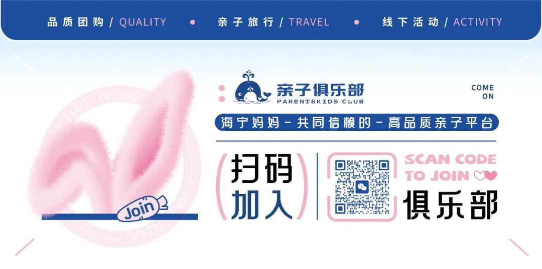 安吉百草园门票价格_安吉百草园景区_安吉百草园门票