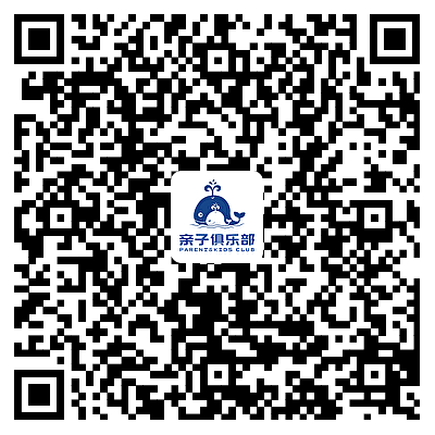 安吉百草园门票_安吉百草园门票价格_安吉百草园景区