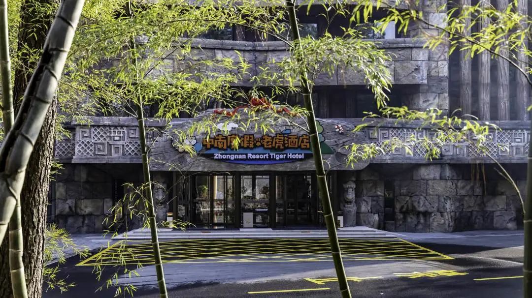 安吉百草园门票价格_安吉百草园门票_安吉百草园景区
