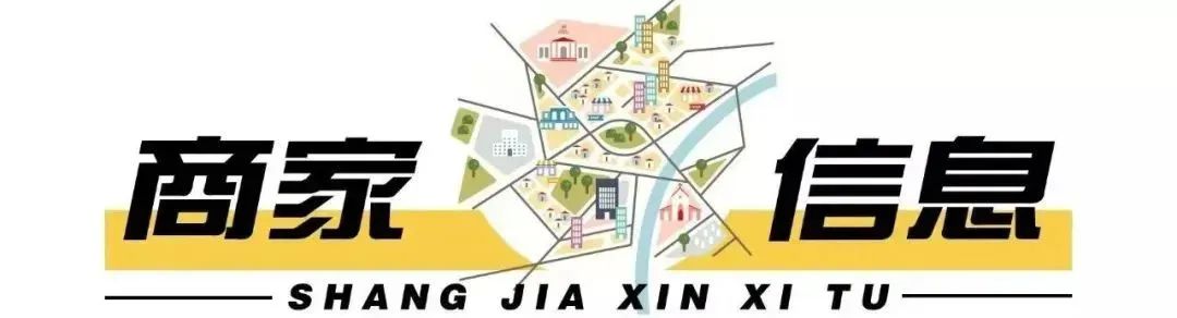 安吉百草园门票价格_安吉百草园景区_安吉百草园门票