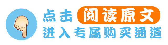 门票安吉百草园怎么买_安吉百草园门票_门票安吉百草园多少钱
