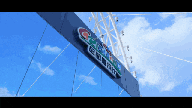 门票安吉百草园怎么买_安吉百草园门票_门票安吉百草园多少钱