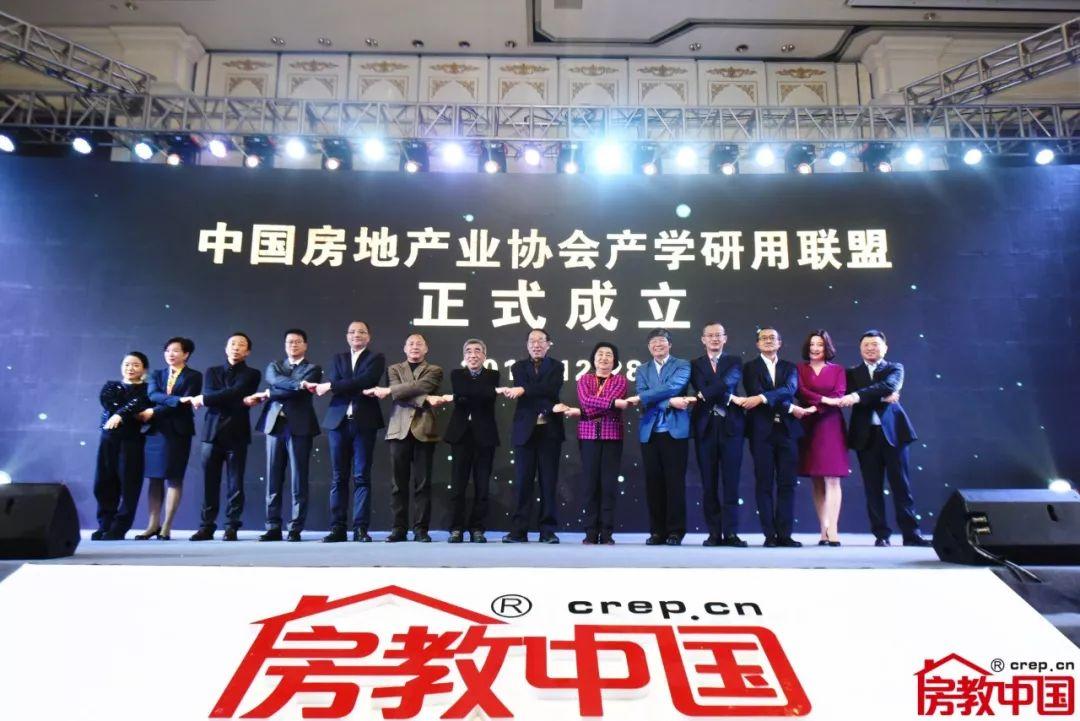 培训策划教材房地产师怎么写_培训策划教材房地产师怎么做_房地产策划师培训教材