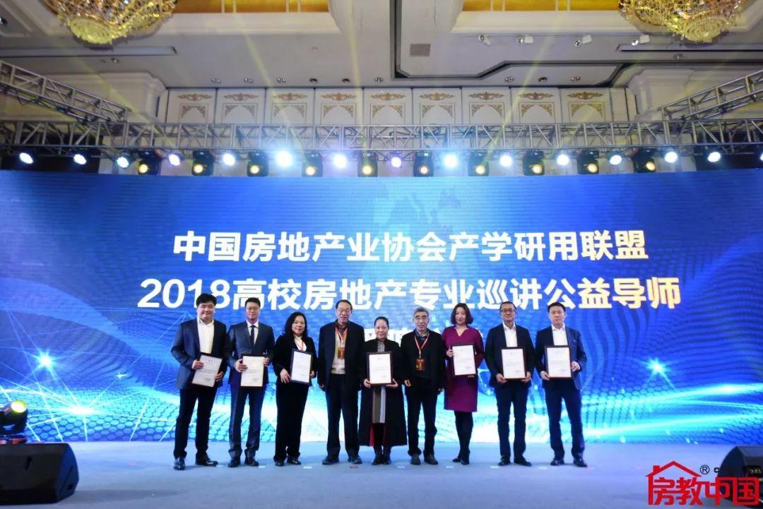 培训策划教材房地产师怎么做_房地产策划师培训教材_培训策划教材房地产师怎么写