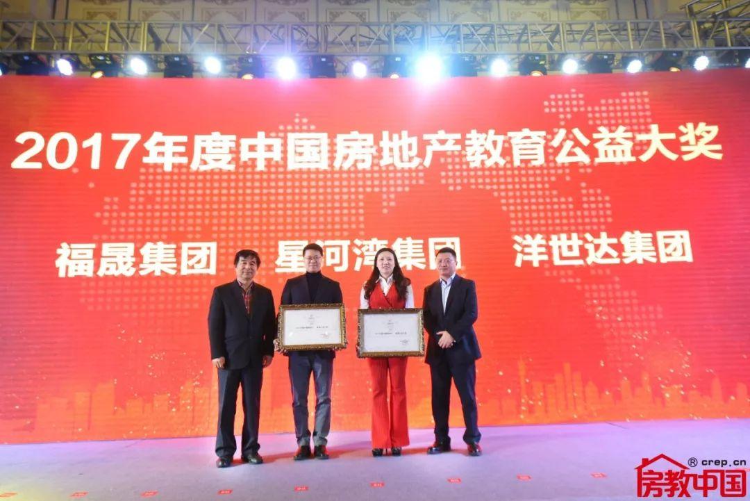 培训策划教材房地产师怎么做_房地产策划师培训教材_培训策划教材房地产师怎么写