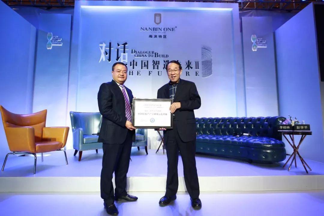 房地产策划师培训教材_培训策划教材房地产师怎么写_培训策划教材房地产师怎么做