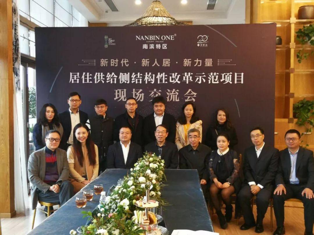 房地产策划师培训教材_培训策划教材房地产师怎么做_培训策划教材房地产师怎么写