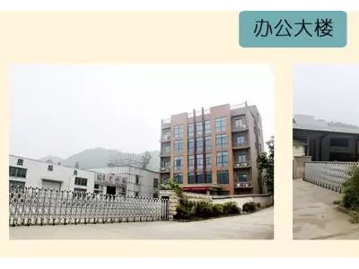 席饰多生态水磨竹席荣获全国凉席产品质量公证十佳品牌