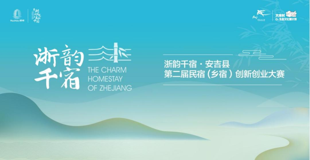 安吉石岭农家乐价格_安吉石岭村农家乐_安吉山区农家乐