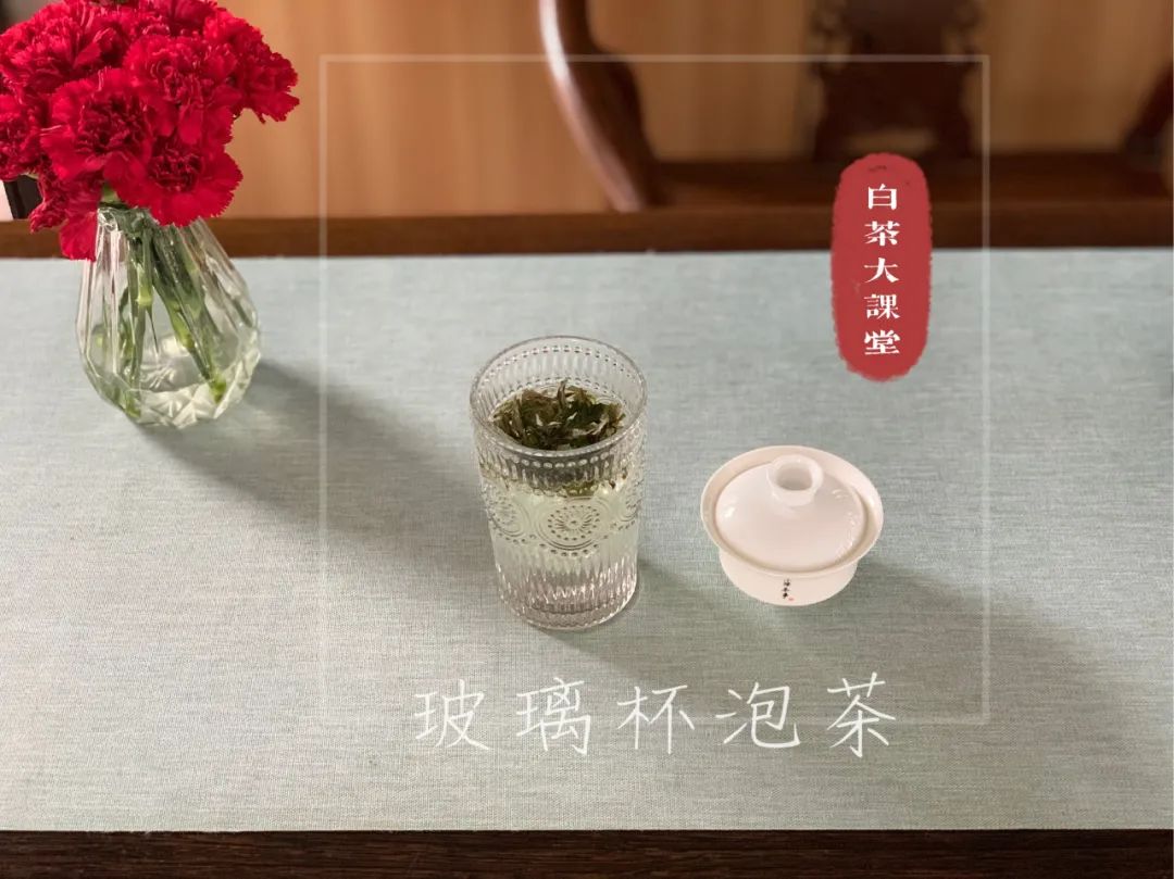 常喝安吉白茶_喝安吉白茶好处_安吉白茶怎么泡好喝