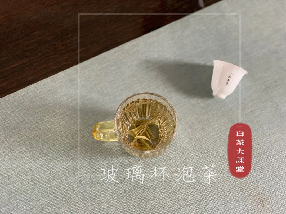 安吉白茶怎么泡好喝_喝安吉白茶好处_常喝安吉白茶