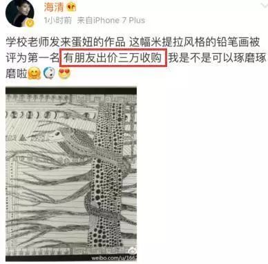 安吉爸爸去哪是第几季_爸爸去哪儿安吉视频_安吉爸爸去哪背后和村长的对话