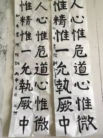 安吉爸爸去哪背后和村长的对话_爸爸去哪儿安吉视频_安吉爸爸去哪是第几季