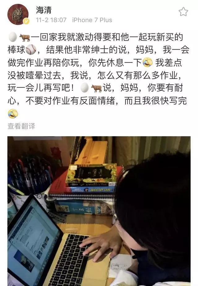 安吉爸爸去哪背后和村长的对话_爸爸去哪儿安吉视频_安吉爸爸去哪是第几季