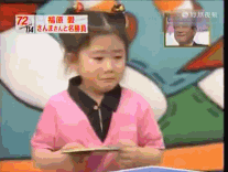 安吉爸爸去哪背后和村长的对话_爸爸去哪儿安吉视频_安吉爸爸去哪是第几季