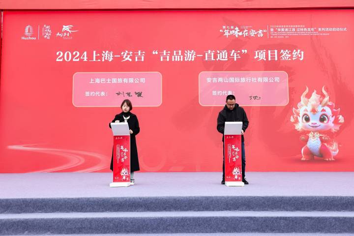 安吉滑雪场交通路线_安吉到滑雪场_上海 到 安吉滑雪场