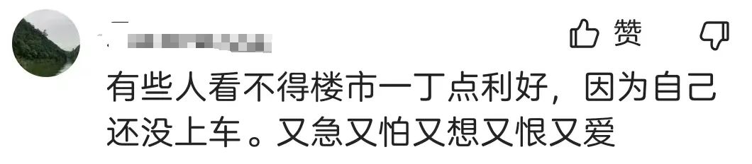 房地产税种有哪些_房地产税种_房地产税种有哪几种