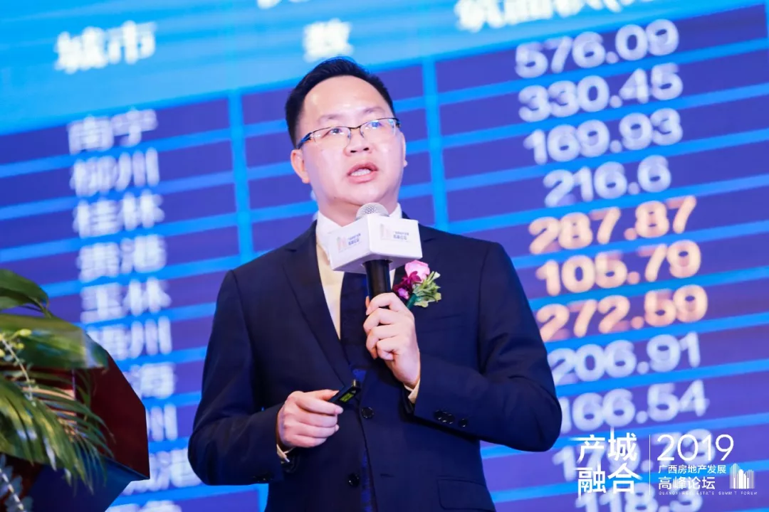 全国房地产统计数据_全国房地产市场数据中心_全国房地产数据中心