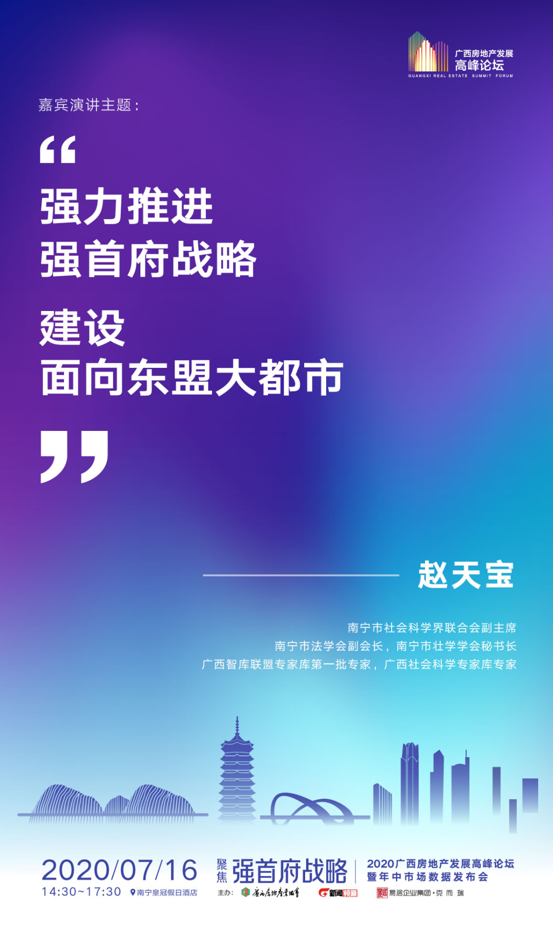 全国房地产数据中心_全国房地产统计数据_全国房地产市场数据中心