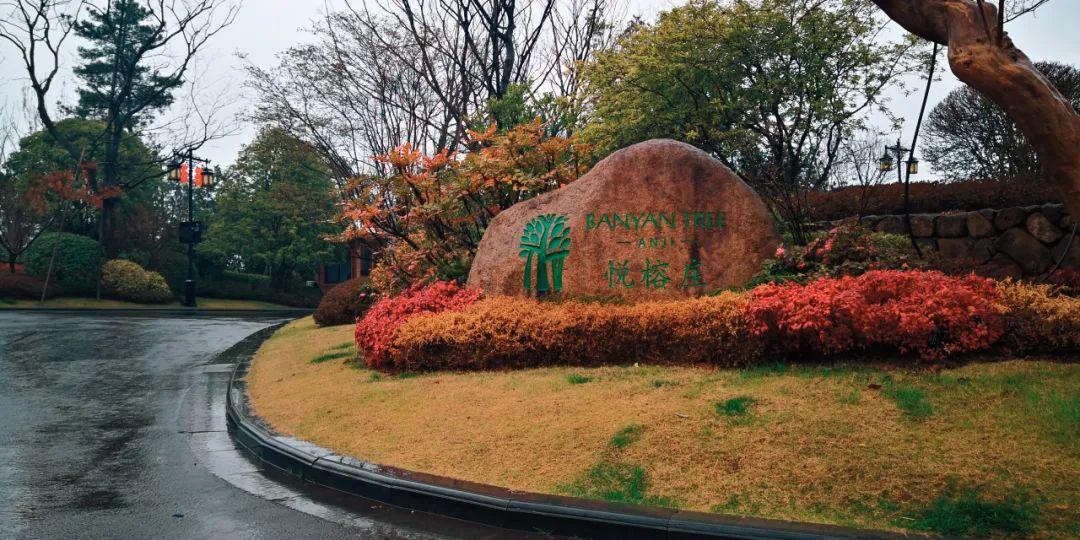 安吉别墅出租_出租别墅安吉哪里好_安吉小院出租
